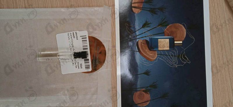 Духи Gaiac Eternel Eau De Parfum от Atelier Cologne Парфюмерия Atelier Cologne Gaiac Eternel Eau De Parfum