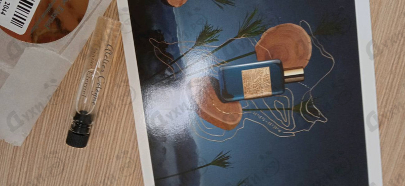 Парфюмерия Atelier Cologne Gaiac Eternel Eau De Parfum Парфюмерия Gaiac Eternel Eau De Parfum от Atelier Cologne