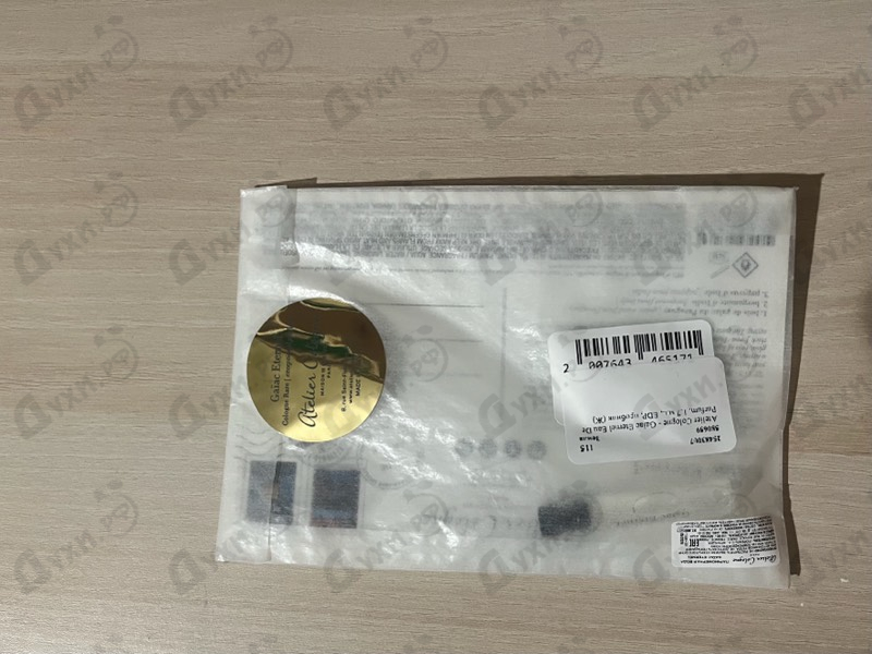 Купить Gaiac Eternel Eau De Parfum от Atelier Cologne