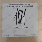 Отзыв Cerruti 1881