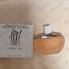 Отзыв Cerruti 1881