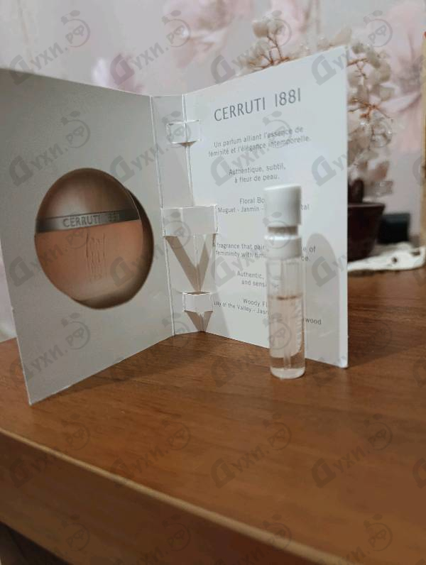 Духи 1881 от Cerruti