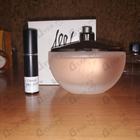 Отзывы Cerruti 1881