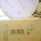 Отзыв Cerruti 1881