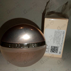 Духи 1881 от Cerruti