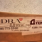 Парфюм Cerruti 1881