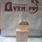 Духи 1881 от Cerruti