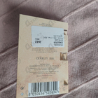 Духи 1881 от Cerruti