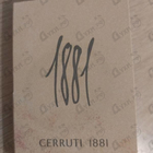 Духи 1881 от Cerruti