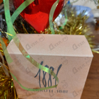 Отзыв Cerruti 1881