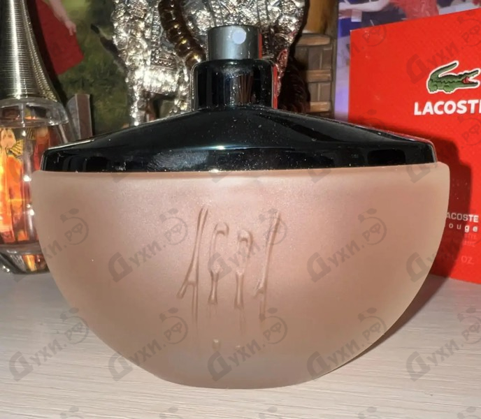 Купить 1881 от Cerruti