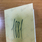 Отзывы Cerruti 1881