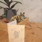 Отзывы Cerruti 1881