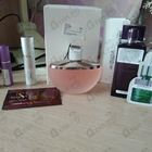 Отзыв Cerruti 1881