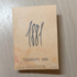 Отзывы Cerruti 1881 Парфюмерия 1881 от Cerruti