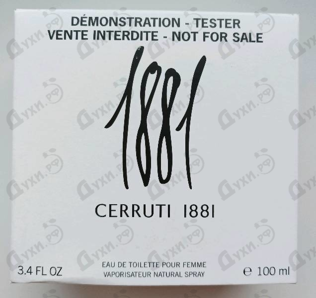 Купить 1881 от Cerruti