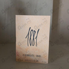 Отзыв Cerruti 1881
