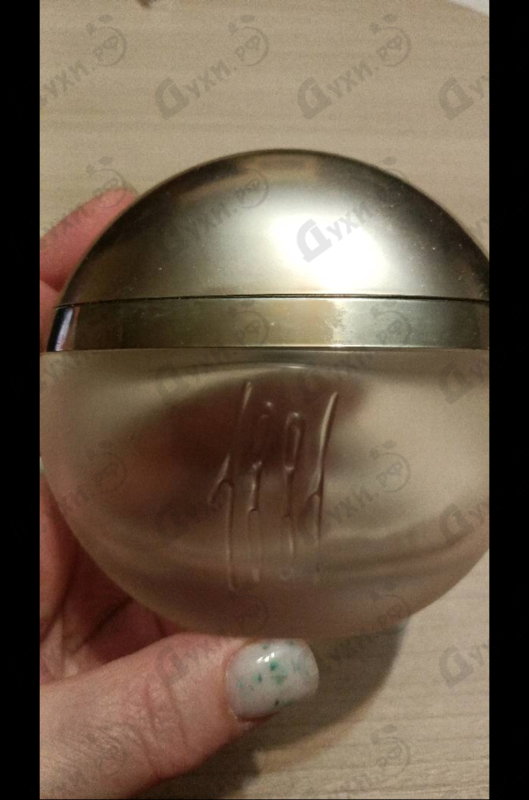 Парфюмерия 1881 от Cerruti