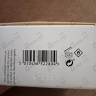 Духи 1881 от Cerruti