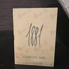 Парфюм Cerruti 1881
