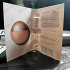 Парфюм Cerruti 1881