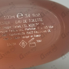 Отзыв Cerruti 1881