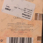 Духи 1881 от Cerruti