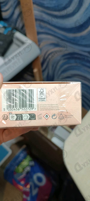 Духи 1881 от Cerruti