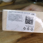 Духи 1881 от Cerruti