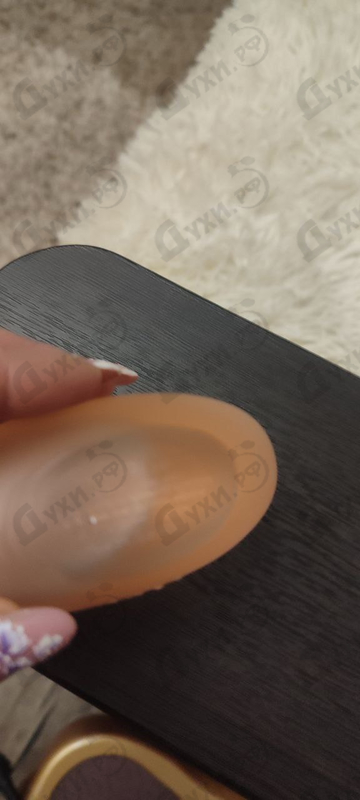 Духи 1881 от Cerruti