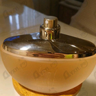 Духи 1881 от Cerruti