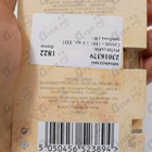 Отзыв Cerruti 1881