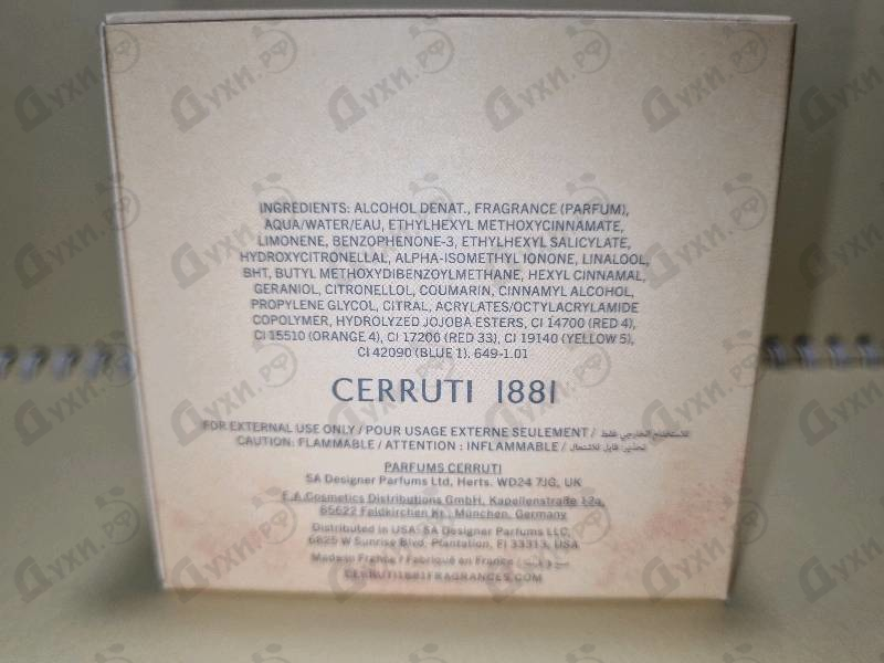 Духи 1881 от Cerruti