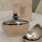 Парфюм Cerruti 1881