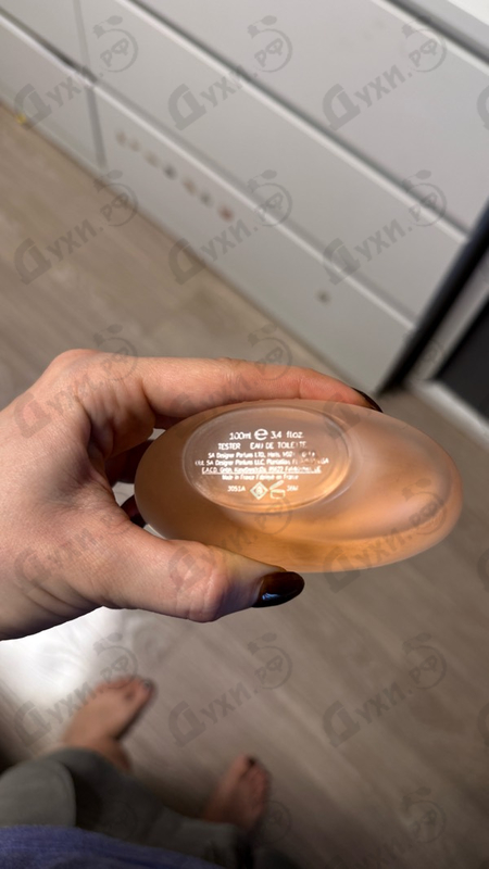 Парфюмерия 1881 от Cerruti