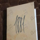 Отзывы Cerruti 1881