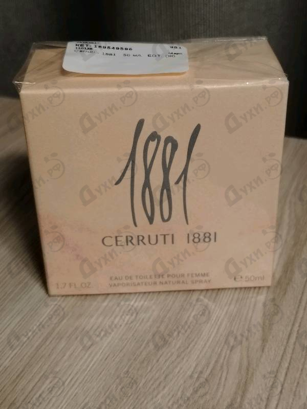 Духи 1881 от Cerruti