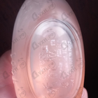 Духи 1881 от Cerruti