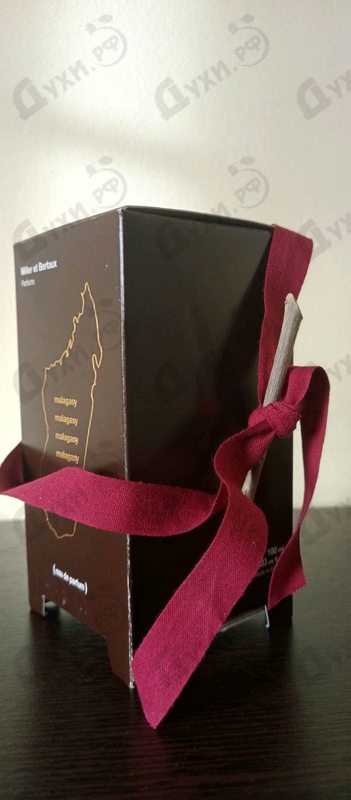 Купить Malagasy от Miller Et Bertaux