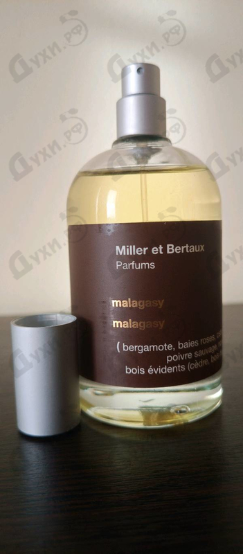 Парфюмерия Miller Et Bertaux Malagasy