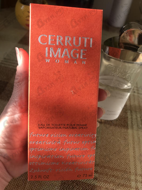 Купить Image от Cerruti