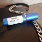 Парфюм Chanel Allure