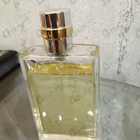Отзывы Chanel Allure