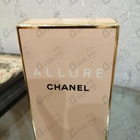 Отзывы Chanel Allure