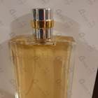 Отзывы Chanel Allure