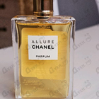 Духи Allure от Chanel