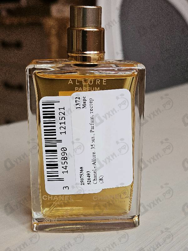 Духи Allure от Chanel