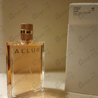 Отзывы Chanel Allure