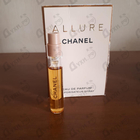 Духи Allure от Chanel
