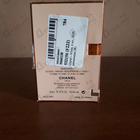 Парфюм Chanel Allure